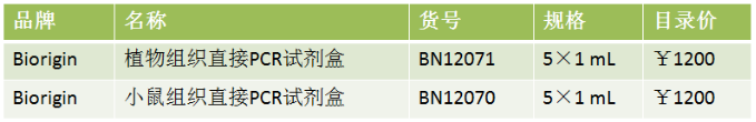 630313a878fb2.png image.png