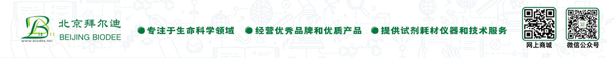 676e10e28cf1d.jpg 北京LEYU.COM,乐鱼(中国)
横幅.jpg