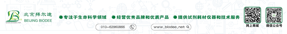 67ab0e0a07545.jpg 北京LEYU.COM,乐鱼(中国)
(1000 x 120 像素)--2.jpg