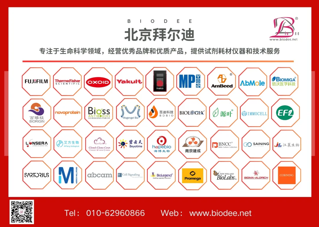 69f2ffce84a86.png 公众号.png