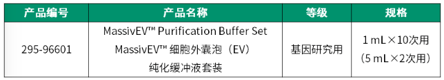 6a20e63f971de.png image.png