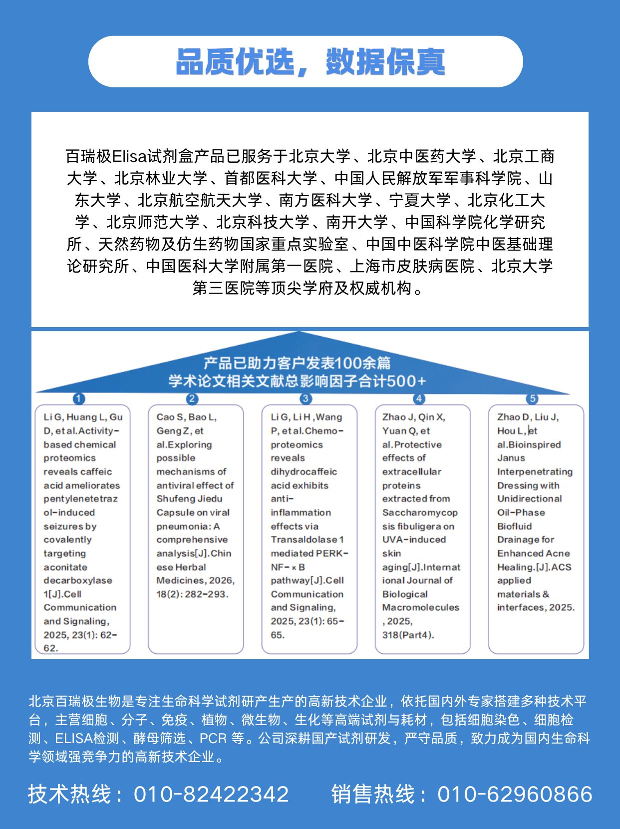 6a30ab392e810.jpg