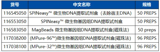 6a4386956fd0a.png image.png