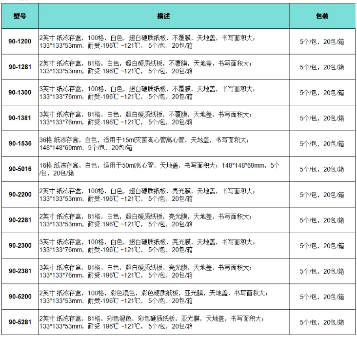 6a4388ee7629d.png image.png