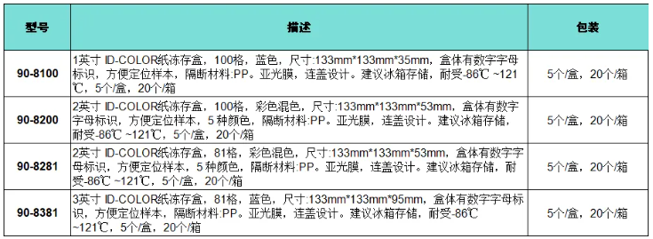 6a4389098dcbf.png image.png