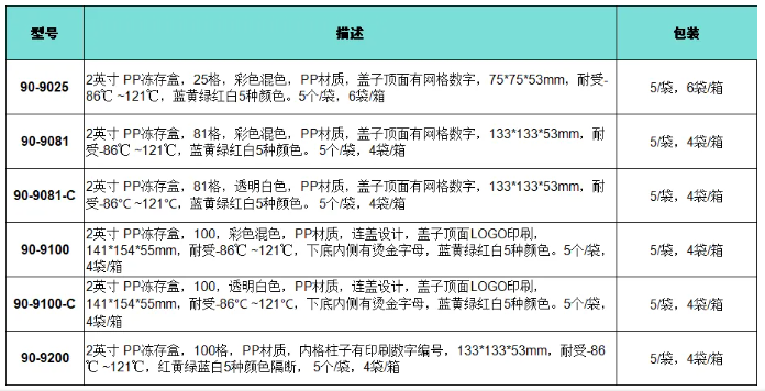 6a43894ca8509.png image.png