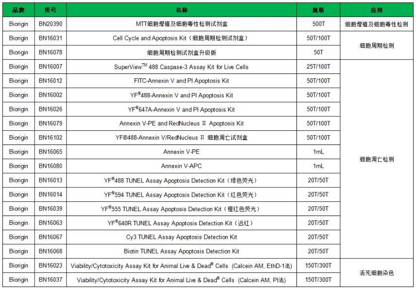 6a438d1a0119a.png image.png